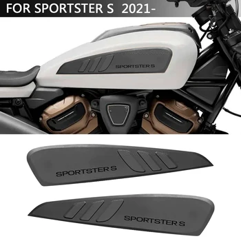  для Sportster S 2021 - 2022 Мотоцикл Боковая прокладка топливного бака Протекторные наклейки Наклейка Газ Коленный захват Тяговая накладка