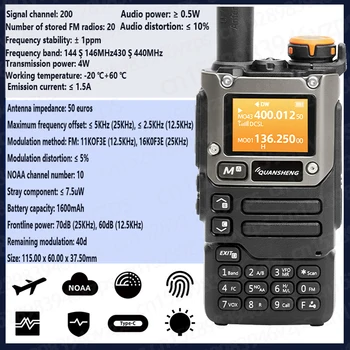 UV-K5 Handie-Talkie UHF VHF DTMF FM Двустороннее радио 144-146 МГц 430-440 МГц Портативный многодиапазонный приемопередатчик NOAA Communicator Device