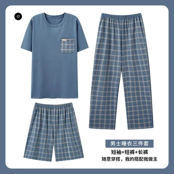 хлопок летний мужской 3 шт. пижама комплект футболка с коротким рукавом и брюки большой размер женские пижамы