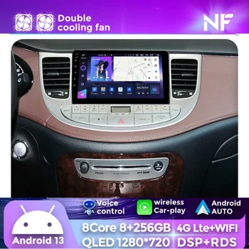 Android13 Для Hyundai Rohens Genesis 2008-2013 Автомагнитола Мультимедийный плеер Carplay Автоматическая навигация GPS 4G Полный Netcom DSP BT5.0