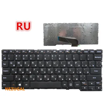 Россия Клавиатура ДЛЯ LENOVO Yoga 2-11 YOGA 2 11 20332 A10 A10-70 RU клавиатура для ноутбука