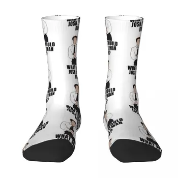 Что бы сделал Джош Лайман? Носки яркие носки с подвязками Нескользящие чулки Комплект носков Мужские носки Женские