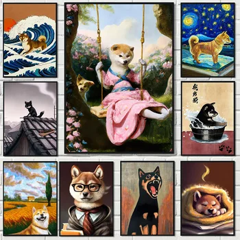 Забавные собаки Сиба-ину Легенды Настенное искусство Картины Юмористические Животные Холст Картины И Принты Для Гостиной Домашний Декор Безрамный