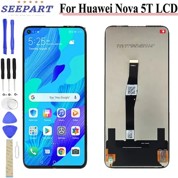 дисплей 6,26 дюйма для дисплея Huawei Nova Nova 5T ЖК-дисплей Nova5T Дигитайзер с рамкой для Honor 20 ЖК-дисплей YAL-L21