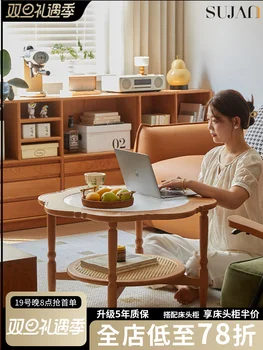 Журнальный столик из массива ротанга в японском стиле, гостиная, домашнее стекло Чанхун, стол с круглым краем, вишня