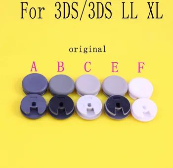 JCD 3D Аналоговый джойстик Высококачественные ручки Крышка крышки Замена кнопки для 3DS 3DS LL 3DS XL Новый ремонт игровой консоли 3DS LL XL