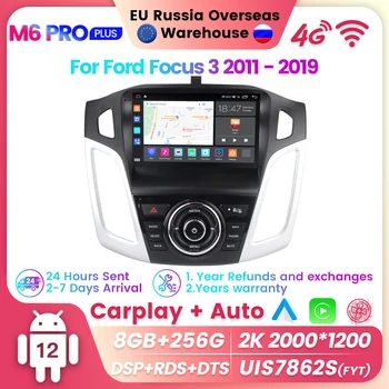 M6 Pro Plus 2K Android 12 2 Din Автомагнитола для Ford Focus 2011-2015 Мультимедийный плеер Вентилятор охлаждения Carplay GPS Навигация