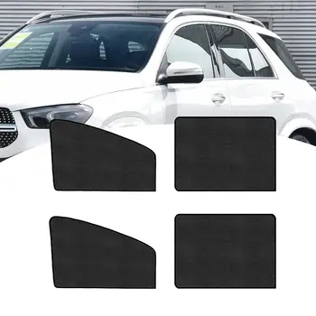  Солнцезащитный козырек для окон автомобиля Магнитное всасывание Черный Авто Защита штор Расходные материалы