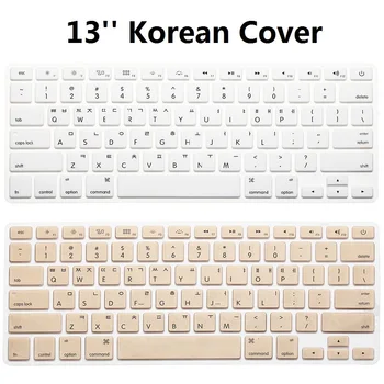  1 шт. US KR Корейская крышка клавиатуры для Macbook Air Pro Retina 13 15 Силиконовая защита компьютера Skin Cover для iMac