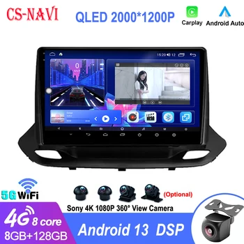 Android 13 для Chevrolet Menlo 2020 - 2022 Автомобильная навигация Стерео Головное устройство 360 Камера GPS Carplay WIFI 4G QLED Sreen DSP BT