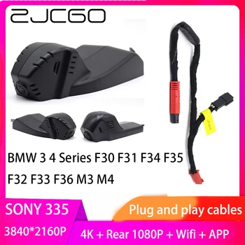 ZJCGO Plug and Play DVR Видеорегистратор UHD 4K 2160P для BMW 3 4 серии F30 F31 F34 F35 F32 F33 F36 M3 M3 M4