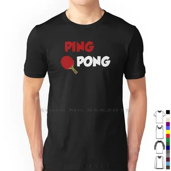  Футболка с дизайном для пинг-понга 100% хлопок Аниме Мяч Забавный пинг-понг Анимация Настольный теннис Пивной понг Колледж Питьевая игра