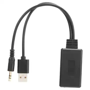  5.0 AUX Адаптер Передача без потерь Plug and Play Беспроводное радио Aux Cable Reveiver для BMW 1 3 5 6 7 Series