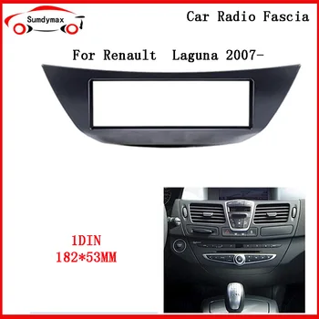 182 * 53 мм 1Din Авто Радио Панель Стерео Панель для RENAULT LAGUNA 2007 + Аудио Рамка Приборная панель Установка CD Trim