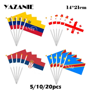 YAZANIE 14*21см 5/10/20шт Венесуэла Грузия Сербия Демократическая Республика Конго Маленький ручной флаг Полиэстер Национальный флаг