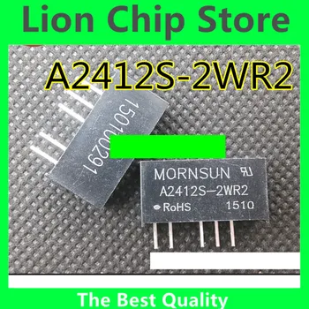 Новый оригинальный электронный чип MORNSUN A2412S-2W A2412S-2WR2 с хорошим качеством A2412S-2WR2
