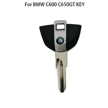 Неразрезанный ключ для мотоцикла NEW Ключи для мотоцикла Необрезанный ключ для BMW C600 C650GT