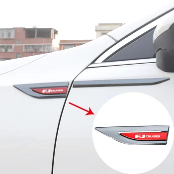 Автомобильные металлические наклейки с логотипом на крыльях, персонализированные декоративные боковые маркеры для Toyota FJ Cruiser с логотипом автомобильных аксессуаров