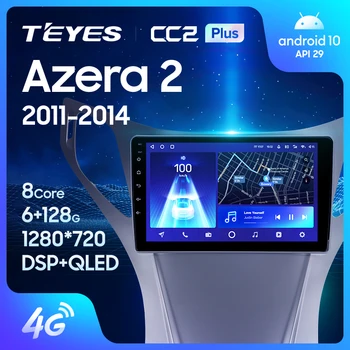 TEYES CC2L CC2 Plus Для Hyundai Azera 2 II 2011 - 2014 Автомагнитола Мультимедийный видеоплеер Навигация Android No 2din 2 din DVD