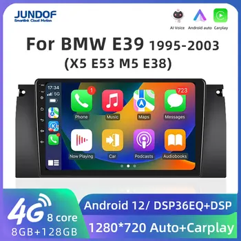 Jundof Plus Wireless CarPlay Авто Android 11 Авто Радио Для BMW 5 E39 1995 - 2003 E53 X5 M5 4G Авто Мультимедиа GPS 2din Авторадио