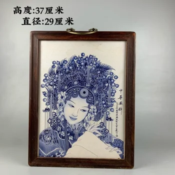 В Китайской Республике синие и белые фигуры, китайская квинтэссенция, роспись фарфорового картона, украшение картины Пекинской оперы
