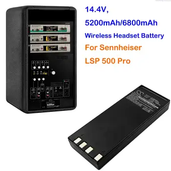 OrangeYu 5200 мАч/6800 мАч Аккумулятор беспроводной гарнитуры 505596, LBA 500 для Sennheiser LSP 500 Pro
