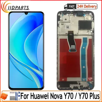 6.75'' Для Huawei Nova Y70 LCD MGA-LX9 Рамка экрана дисплея + сенсорная панель Дигитайзер для Huawei Nova Y70 Plus MGA-LX9N ЖК-дисплей