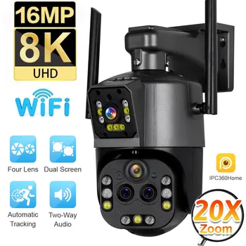 16 МП 8K Wi-Fi IP-камера 20-кратный зум Наружная беспроводная камера безопасности 4K с четырьмя объективами PTZ-камера Умный дом Видеонаблюдение Wi-Fi Камеры наблюдения