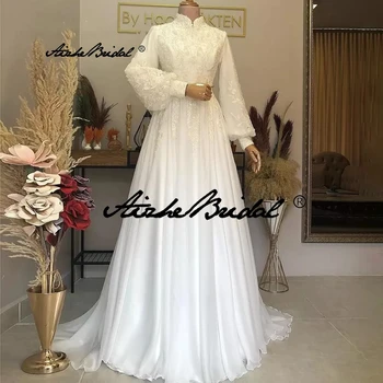 Белый цвет слоновой кости Мусульманские свадебные платья Свадебные платья с высоким воротником Марокканские с полными рукавами Леди Формальные наряды