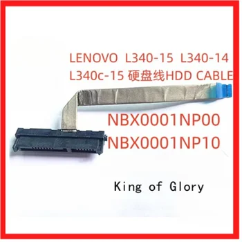 Новый соединительный кабель жесткого диска SATA HDD Caddy для Lenovo Ideapad L340-15IRH L340 L340C-15 L340-15 NBX0001NP10 FG540