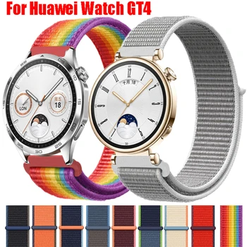 нейлоновый ремешок с петлей для Huawei Watch GT4 46 мм 41 мм Спортивный ремешок Легкий дышащий браслет для Huawei Watch GT 4 18 мм 22 мм Ремешки