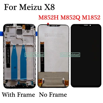  черный 6,2 дюйма для Meizu X8 Global M852H M852Q M1852 ЖК-дисплей Сенсорный экран Дигитайзер в сборе Замена с рамкой