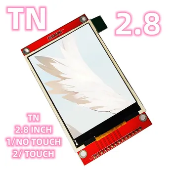 TN 2,8 дюйма Заводская оригинальная серия ESP32 ILI9341 Красный модуль 320 * 240 TFT Последовательный дисплей Экран 4-проводной интерфейс SPI