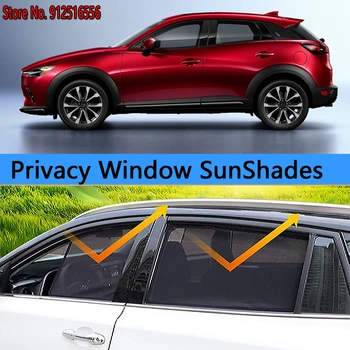Боковой солнцезащитный козырек Защита от солнца Солнцезащитный козырек SunShade Автомобильные принадлежности для Mazda CX-3 CX3 CX 3 2015 - 2023 2016 2017 2018