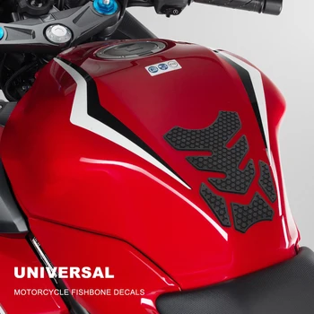 Универсальная наклейка на мотоцикл с рыбьей костью Накладка на протектор газового топливного бака Наклейка ДЛЯ G310GS G310 GS 2018-2021