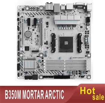 B350M MORTAR ARCTIC Материнская плата 64 ГБ AM4 DDR4 Micro ATX Материнская плата 100% протестирована полностью работает