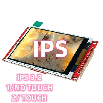 IPS Serial ESP32 3,2-дюймовый красный модуль ДВА ВАРИАНТА ЖК-ДИСПЛЕЙ TFT ILI9341 SPI 320 * 240 Электроника