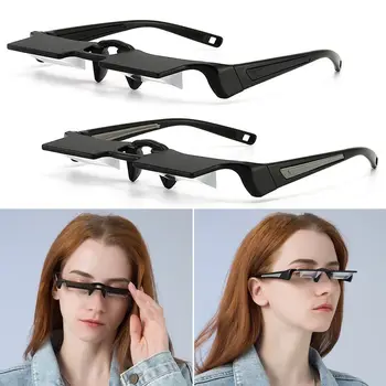 PC Ленивые очки-рефракторы Портативные защитные очки для защиты от усталости Сверхлегкие зеркала для чтения