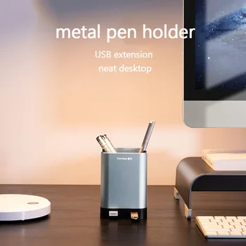  Металлический многофункциональный USB-держатель для ручек может быть изготовлен по индивидуальному заказу: стол, алюминиевые принадлежности, коробка для хранения, чашка, канцелярские принадлежности, держатель для ручек, офис