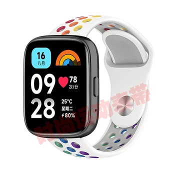 Дышащий силиконовый ремешок для Redmi Watch 3 Lite Smartwatch Band Sport Быстросъемный ремень для Xiaomi Redmi Watch 3 Active Correa
