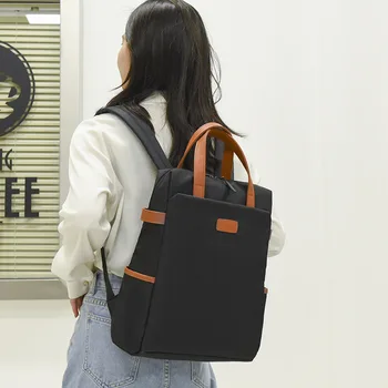Женский модный рюкзак Женский рюкзак для отдыха на открытом воздухе Женская портативная сумка для ноутбука большой емкости из оксфордской ткани