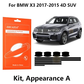 ZHUAIYA Дверные Края Защитная Пленка Дверная Ручка Чашка Краска Защитная Пленка TPU PPF Для BMW X3 2017-2015 4D SUV Автосборка