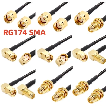 50 Ом 0-6 ГГц Соединительный кабель RG174 SMA Кабель адаптера SMA 3G/4G/GPRS WIFI беспроводная маршрутизация сетевой карты удлинитель антенна