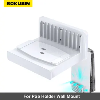 SOKUSIN Для PS5 Держатель Настенное крепление PlayStation 5 Кронштейны Комплекты Экономия места Совместим как с дисковыми, так и с цифровыми версиями Белый