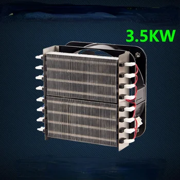 1PC 220/380V Промышленный термостатический электрический нагреватель PTC тепловентилятор для промышленного отопления, сушки и нагрева