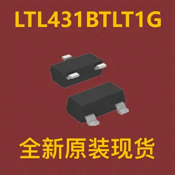 (10шт) LTL431BTLT1G СОТ-23-3