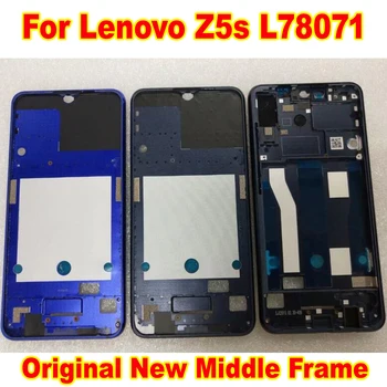 Оригинальная средняя рамка передней панели двери с хорошим корпусом для замены шасси Lenovo Z5S L78071 Нет ЖК-экрана