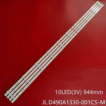10LED 945 мм Светодиодная подсветка Лента для Ph ilips 49UJ6200 49UJ620v 49PUF6072/T3 JL. D490A1330-001КС-М 001БС-М2 HV490QUB-Н8А