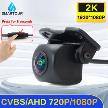 Smartour Автомобильная HD-камера заднего вида AHD 1080P CCD ночного видения HD Камера заднего вида Широкоугольная ПЗС-камера заднего вида