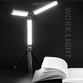  Складной аварийный фонарь рабочего освещения в форме цветка со съемным кронштейном Настольная лампа для защиты глаз с дисплеем питания